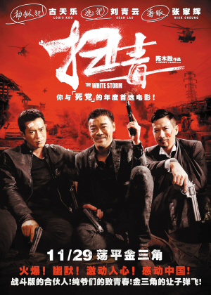 购买仿真会计职称证